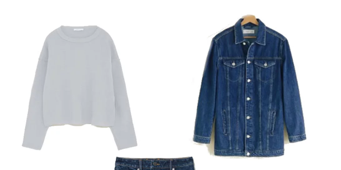 Τι να φορέσω σήμερα 30/10/2018;