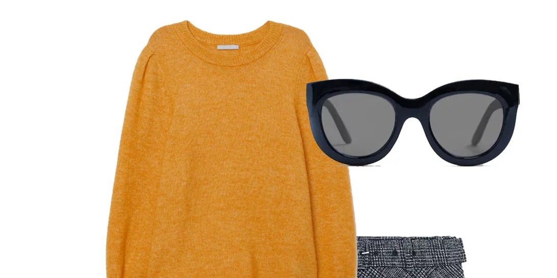 Τι να φορέσω σήμερα 11/10/2018;