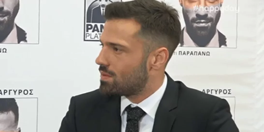 Κωνσταντίνος Αργυρός | Η αντίδρασή του on camera όταν ρωτήθηκε για την Ηλιάνα Παπαγεωργίου!