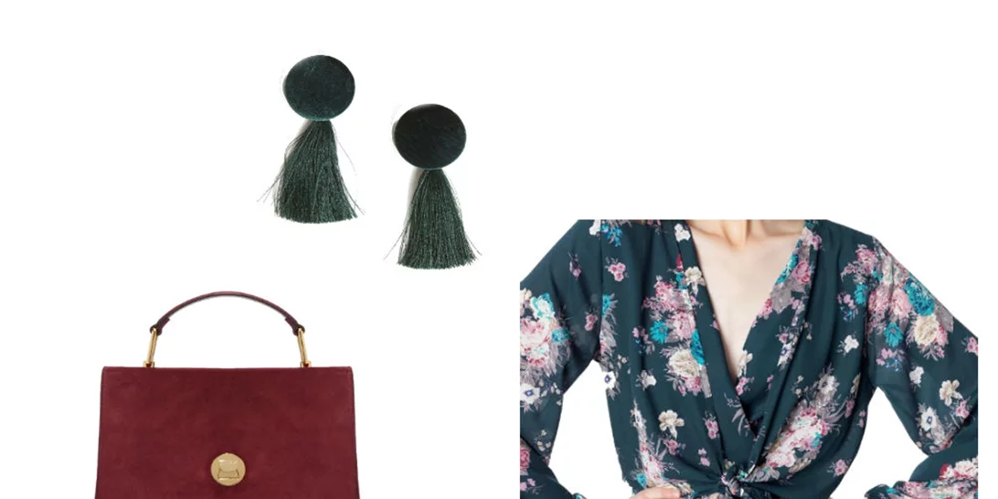 Τι να φορέσω σήμερα 31/10/2018;