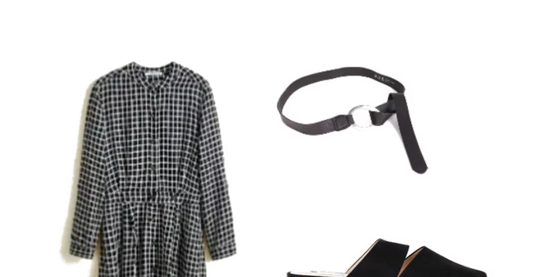 Τι να φορέσω σήμερα 09/10/2018;