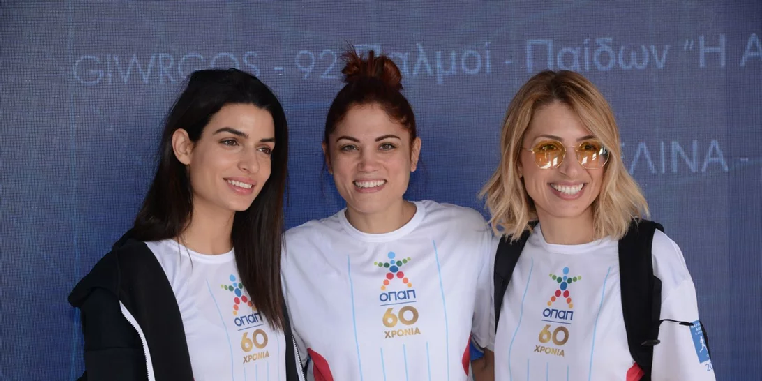 «Ομάδα Προσφοράς ΟΠΑΠ» | Όλοι έγιναν μία ομάδα για τα παιδιά