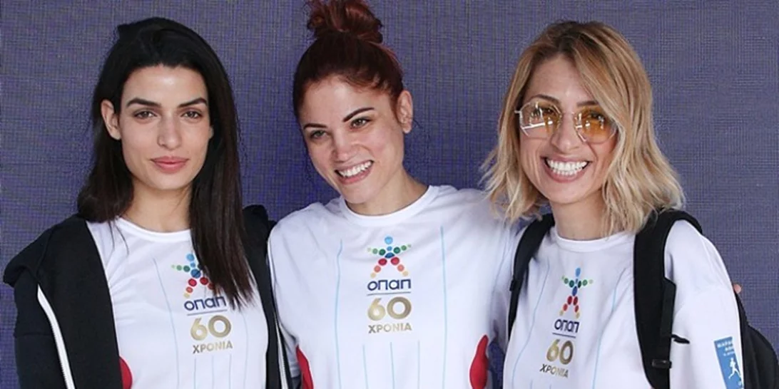 Δες ποιοι Έλληνες celebrities έτρεξαν στον 36ο Μαραθώνιο της Αθήνας