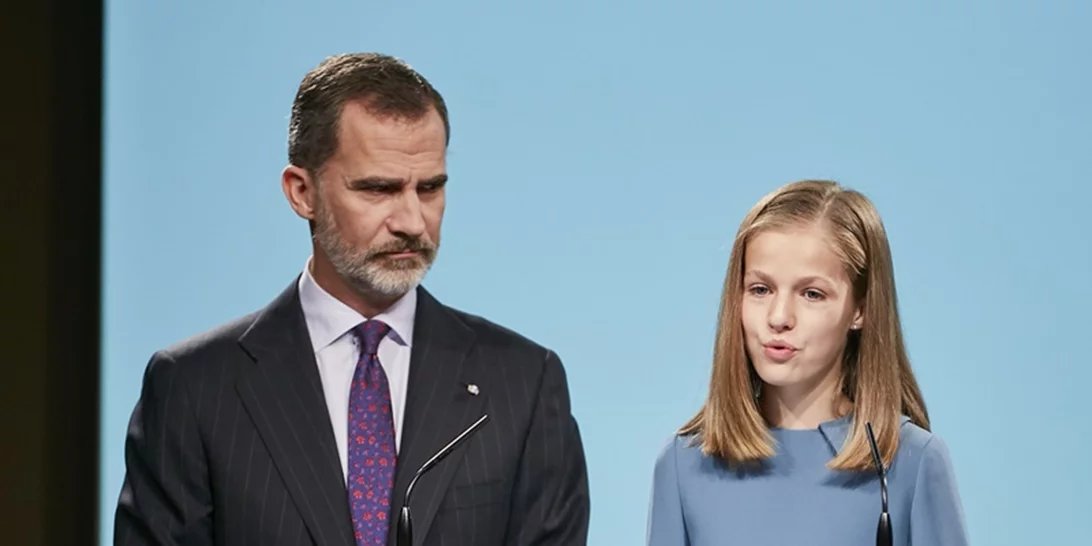 Πριγκίπισσα Leonor | Έκανε την πρώτη της δημόσια ομιλία