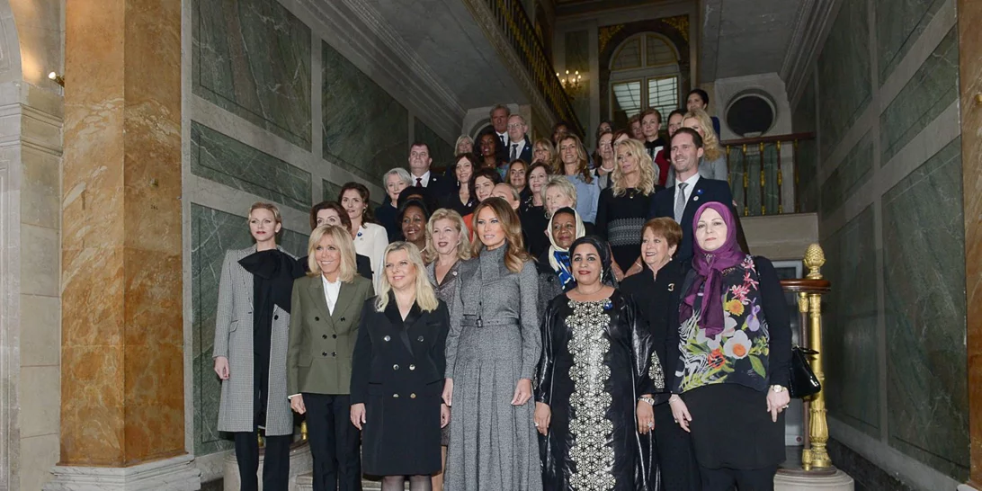 Brigitte, Melania, Charlene και Μπέτυ: Οι κομψές Πρώτες Κυρίες που συζητήθηκαν για τα looks τους