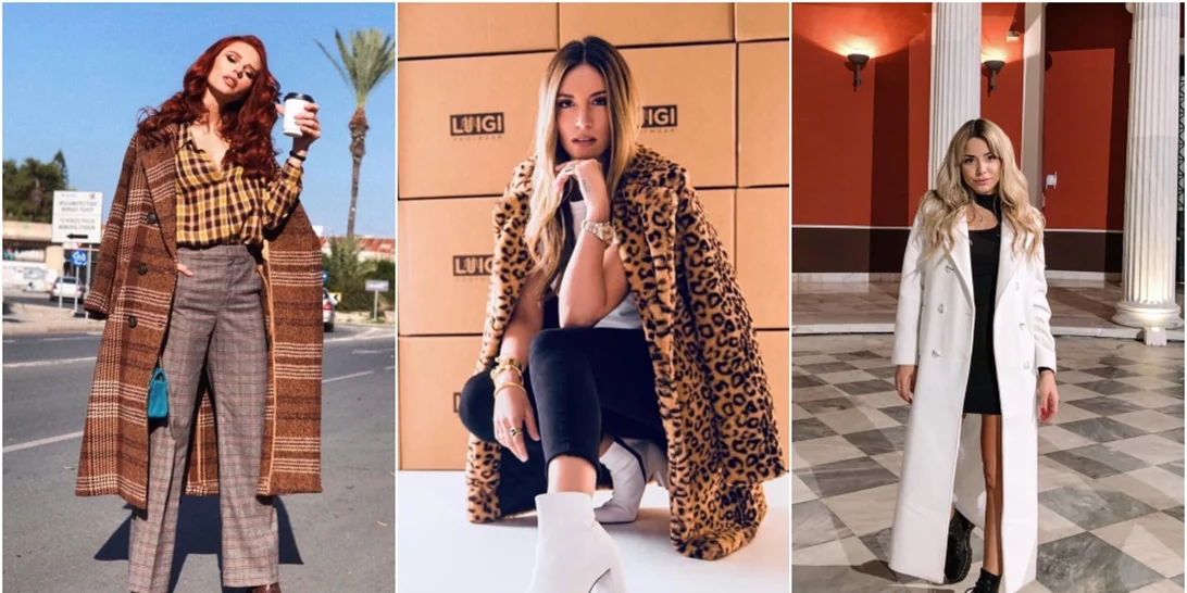 Aυτά είναι τα πανωφόρια που αγαπούν οι Ελληνίδες celebrities τη φετινή σεζόν