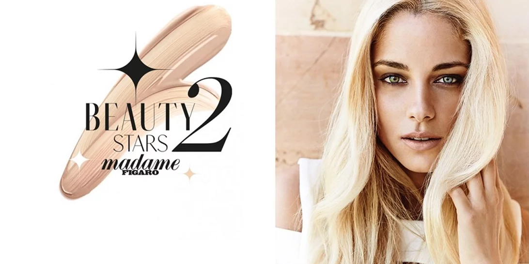 Beauty Stars II by Madame Figaro | Η Δούκισσα Νομικού ambassador του θεσμού για το 2019