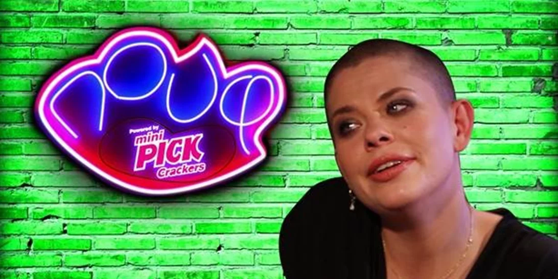 KOVACS | Εμφάνιση - έκπληξη για την σταρ της διεθνούς εναλλακτικής pop σκηνής