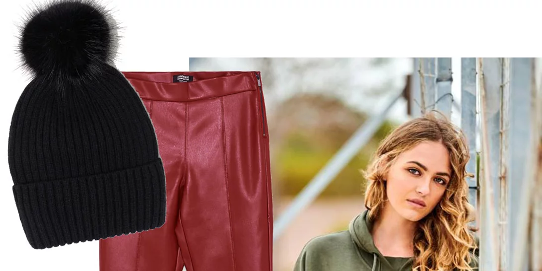 Τι να φορέσω σήμερα 15/11/2018;