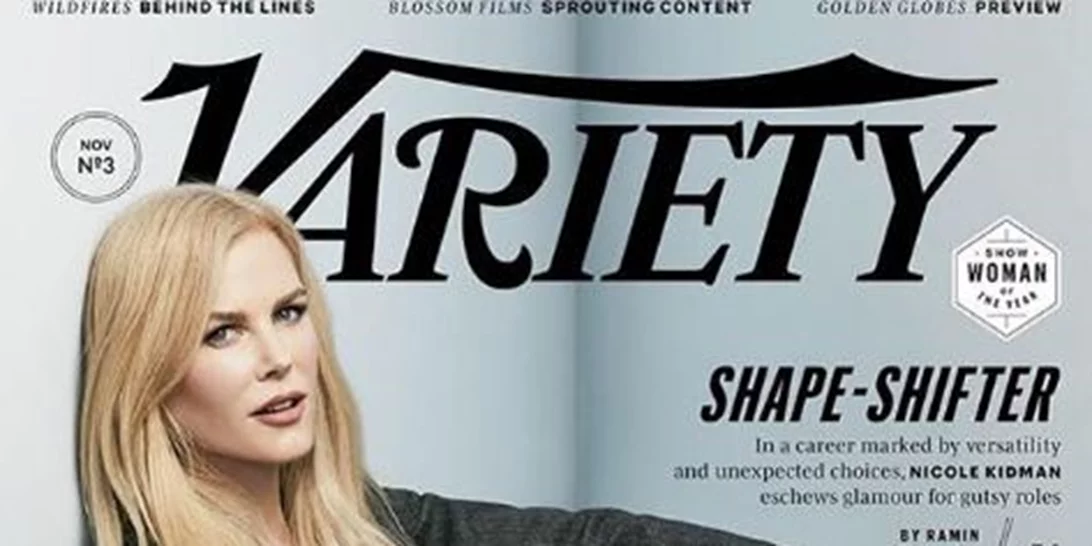 Ποιά ηθοποιό του Hollywood αποκαλεί "Σπουδαία Βασίλισσα" η Nicole Kidman;