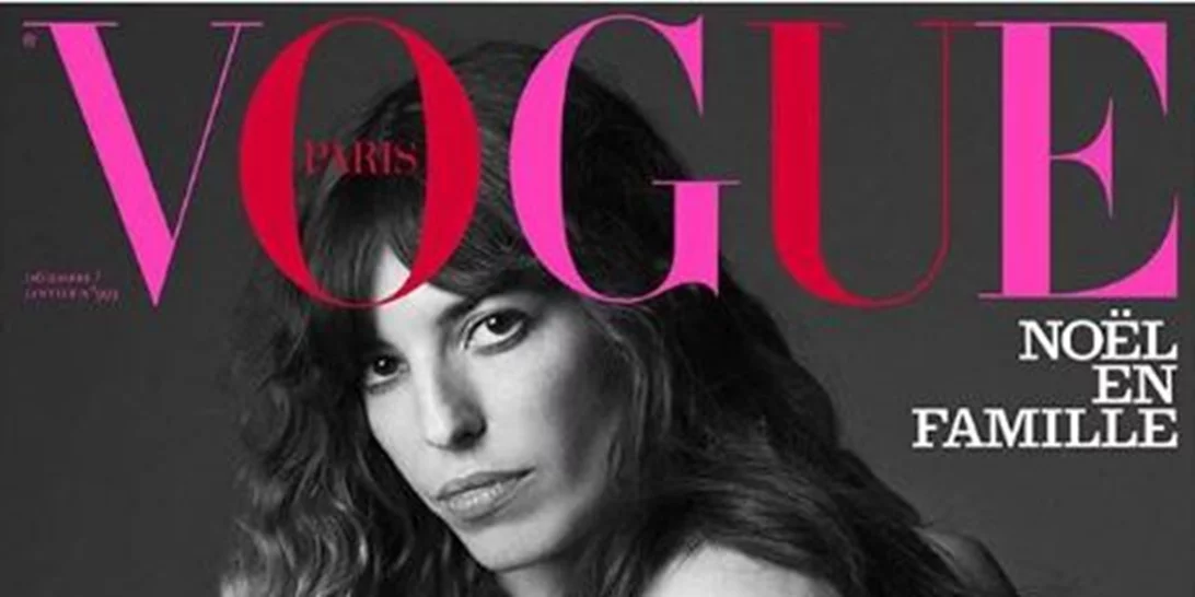 Vogue Paris | H Jane Birkin και οι κόρες της στο επετειακό Χριστουγεννιάτικο εξώφυλλο