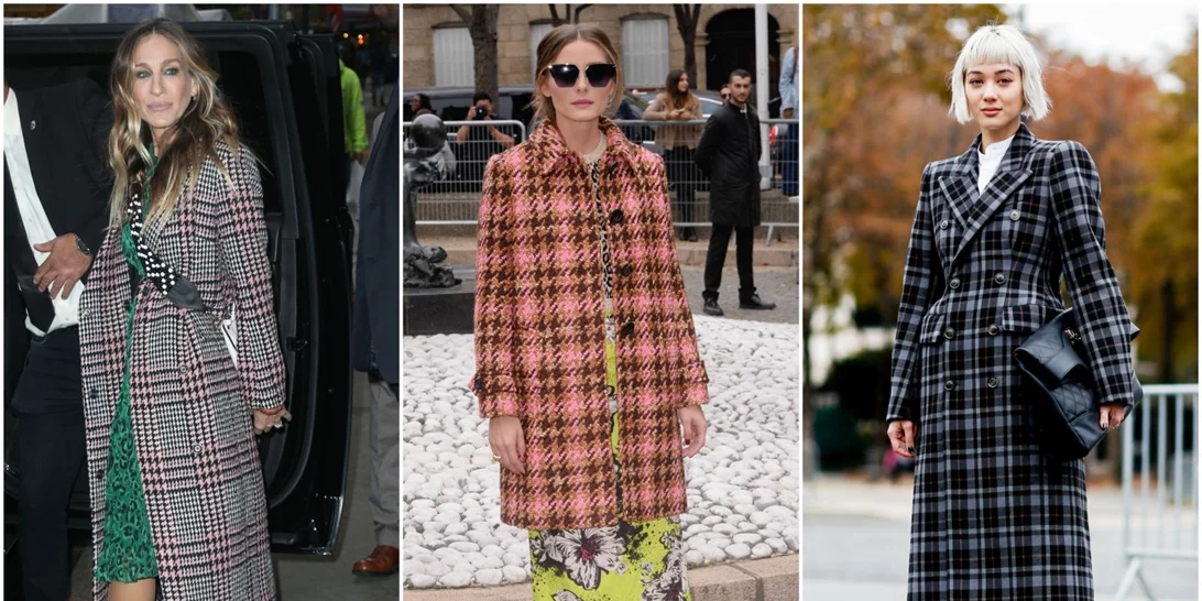 Το καρό παλτό είναι η τάση που πρέπει να βάλεις στα χειμερινά σου looks