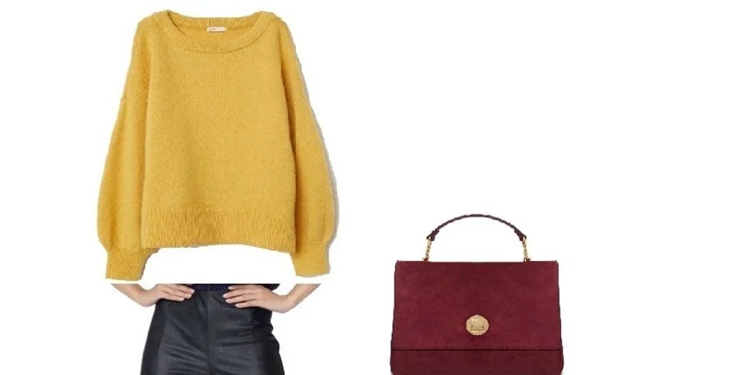 Τι να φορέσω σήμερα 09/11/2018;