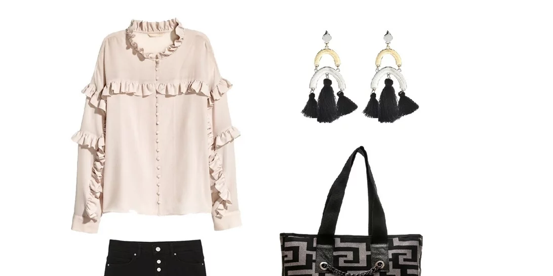 Τι να φορέσω σήμερα 19/11/2018;