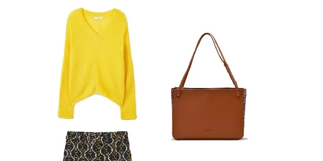 Τι να φορέσω σήμερα 23/11/2018;