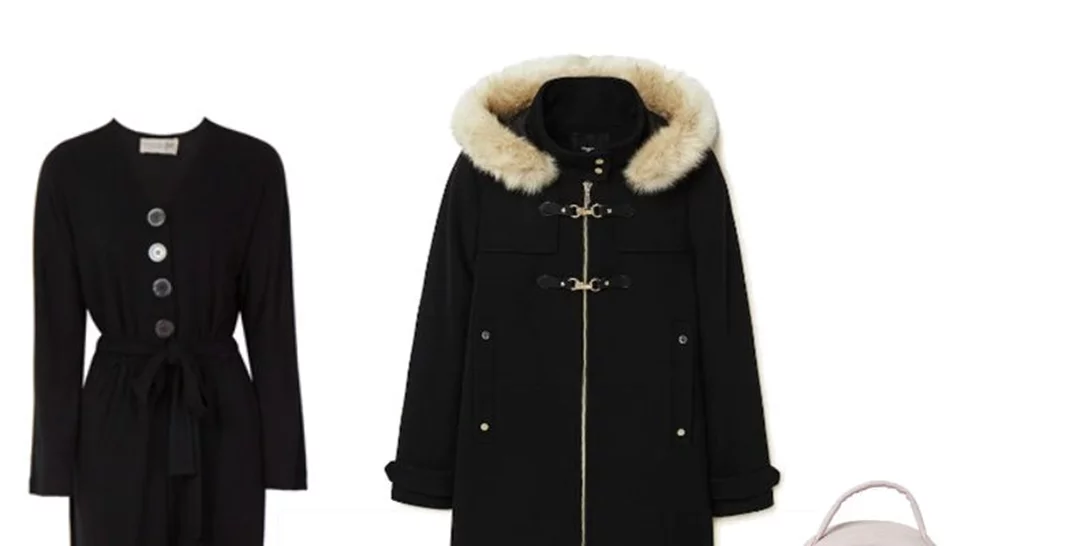 Τι να φορέσω σήμερα 29/11/2018;