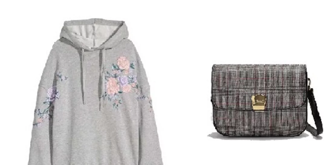 Τι να φορέσω σήμερα 12/11/2018