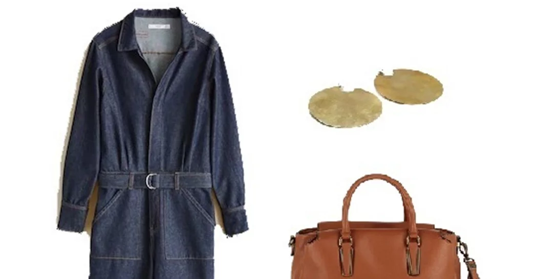 Τι να φορέσω σήμερα 26/11/2018;