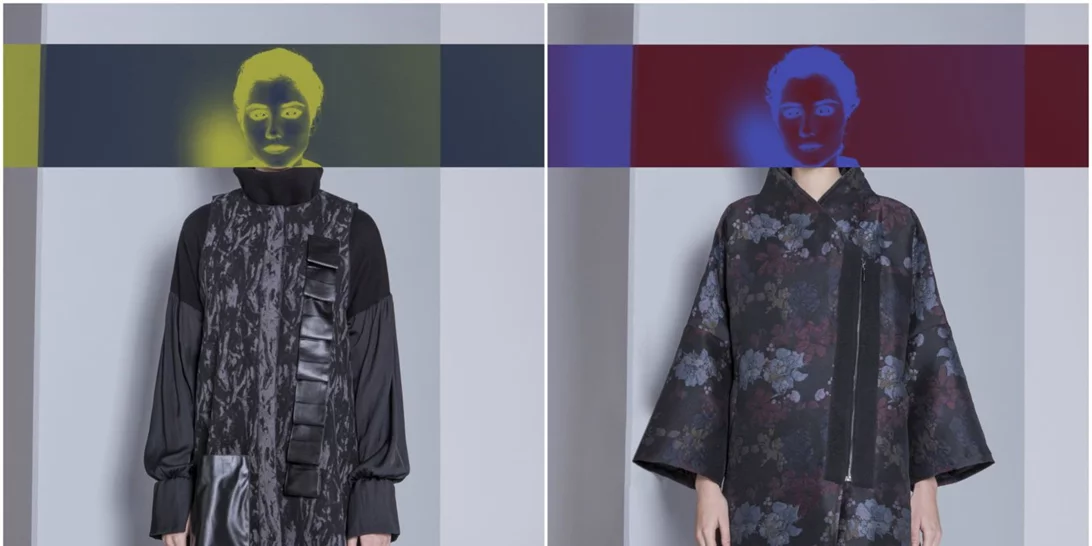 Να κάτι που δεν περίμενες ότι χρειάζεσαι για τη νέα σεζόν