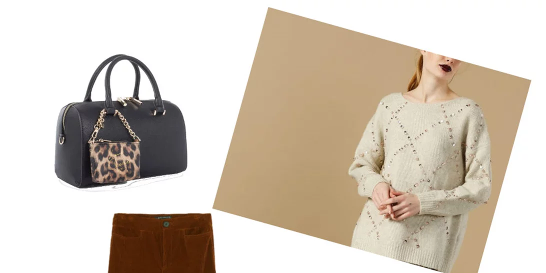 Τι να φορέσω σήμερα 21/11/2018;