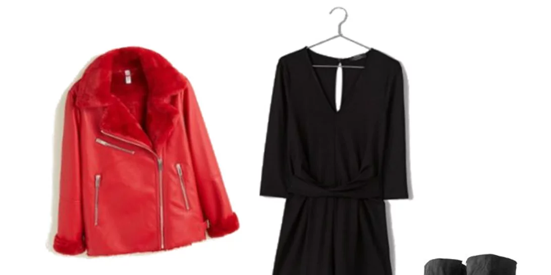 Τι να φορέσω σήμερα 27/11/2018;