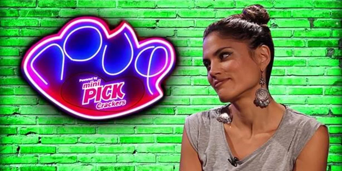 Μαίρη Συνατσάκη | Παραδίδει μαθήματα σε επίδοξους instagram influencers