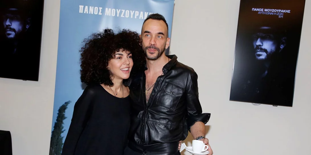 Μαρία Σολωμού | Πάντα στο πλευρό του αγαπημένου της Πάνου Μουζουράκη