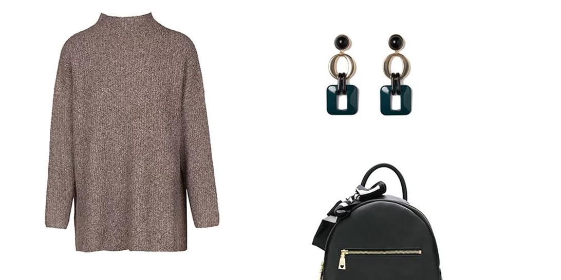 Τι να φορέσω σήμερα 26/12/2018;