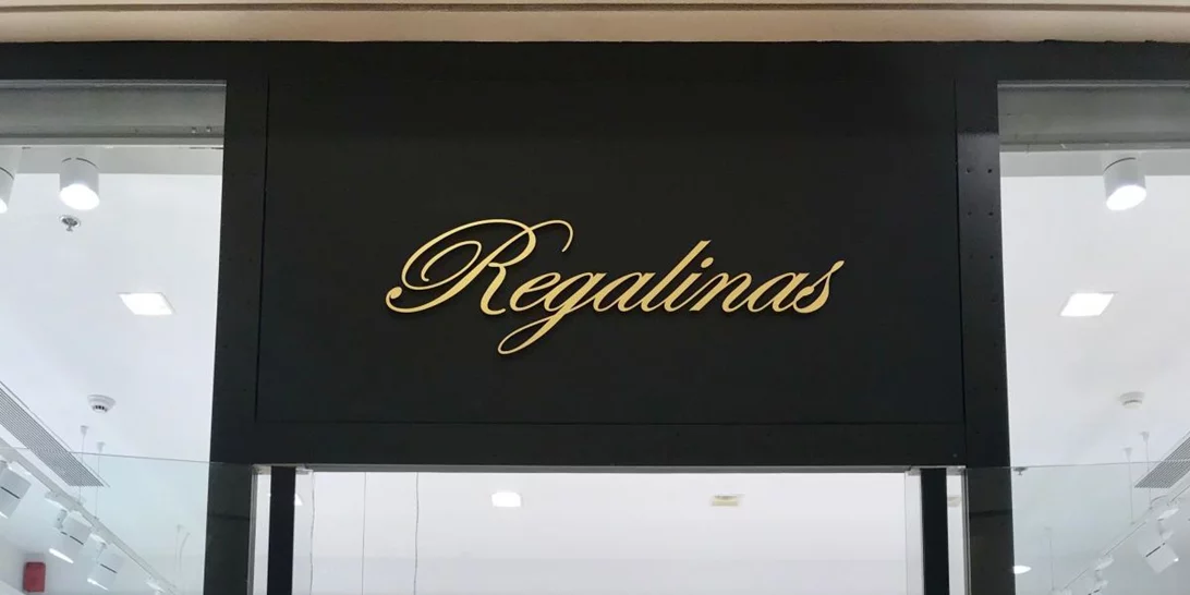 #Stylegrams | Βρήκαμε τα outfits που θα σε συντροφεύσουν σε κάθε περίσταση