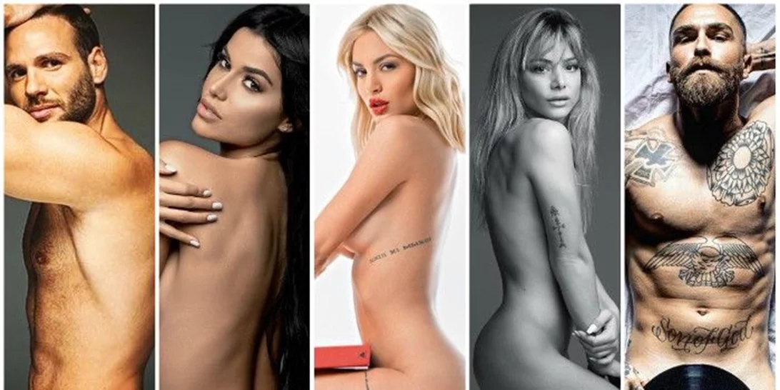 Naked Issue | Η ελληνική showbiz ποζάρει γυμνή για καλό σκοπό!