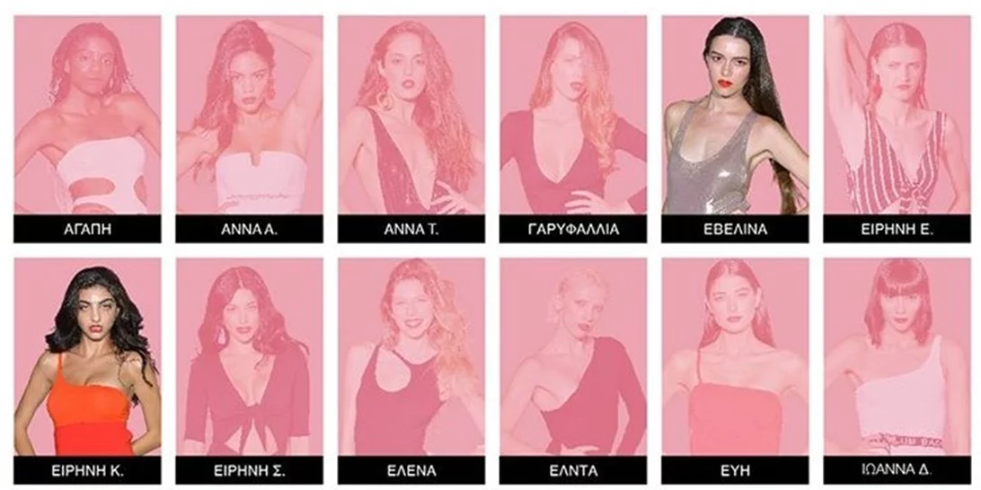 Δες τι θα φορέσουν τα κορίτσια του GNTM στον αποψινό μεγάλο τελικό