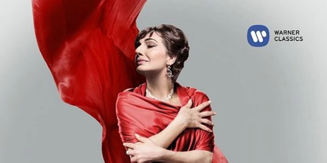 Η Μαρία Κάλλας "εμφανίστηκε" στο Παρίσι