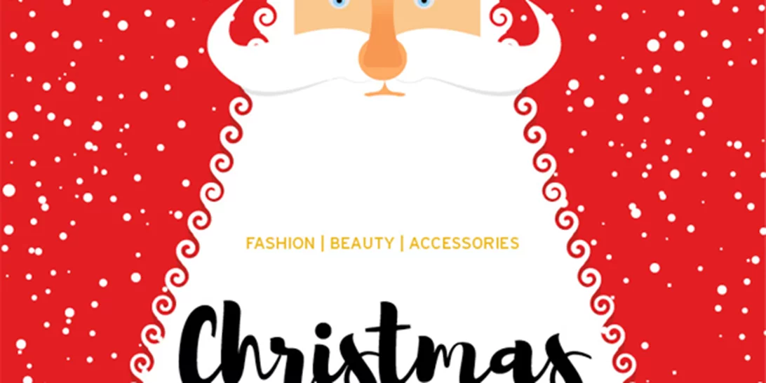 Τα ωραιότερα Χριστουγεννιάτικα πάρτι και bazaar