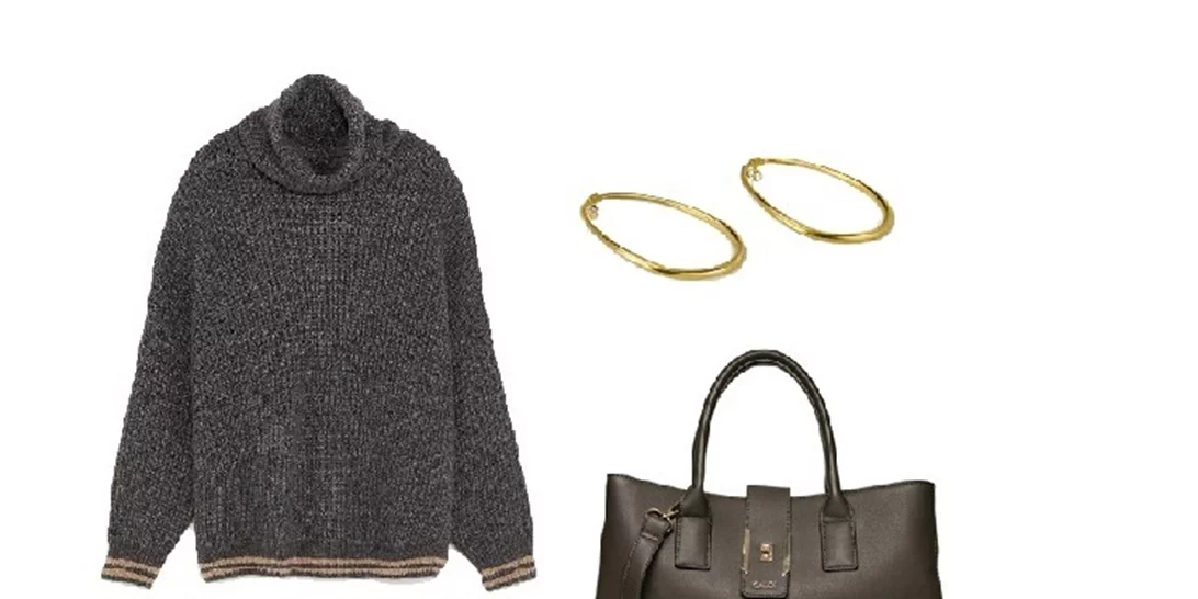 Τι να φορέσω σήμερα 10/12/2018;