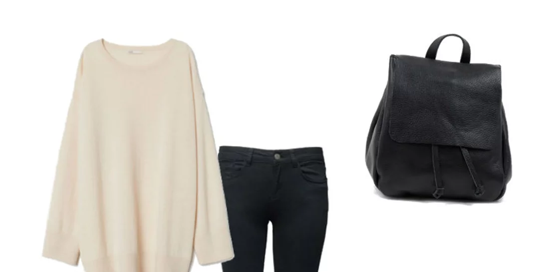 Τι να φορέσω σήμερα 11/12/2018;