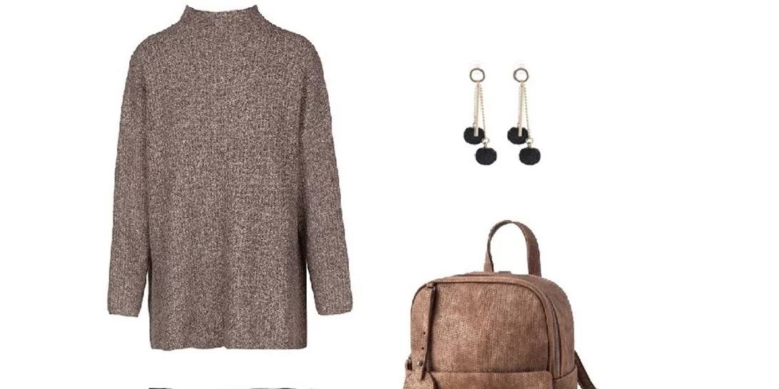 Τι να φορέσω σήμερα 04/12/2018;