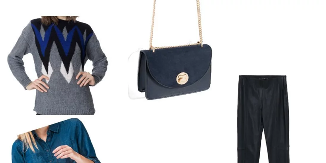 Τι να φορέσω σήμερα 13/12/2018