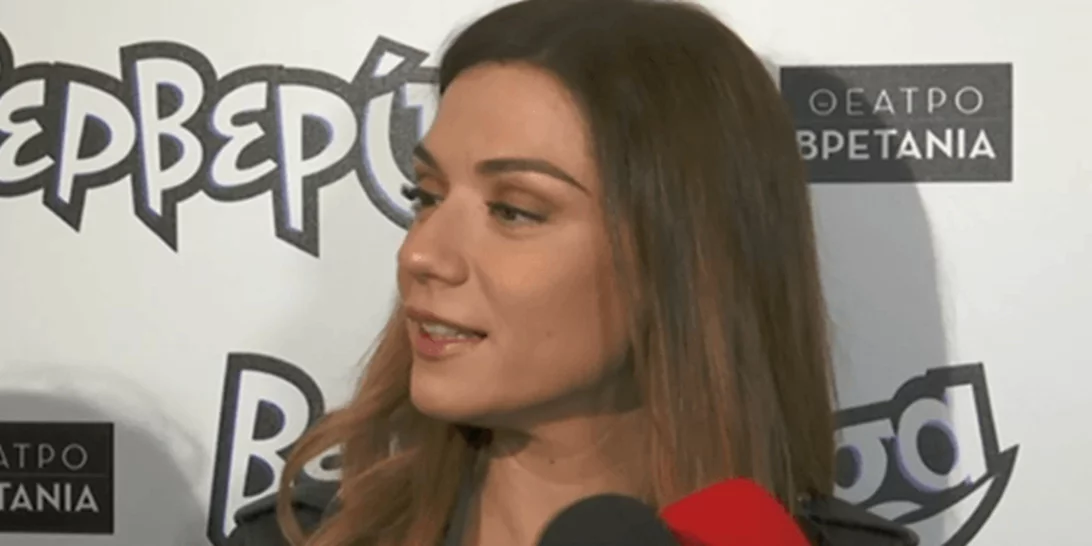 Βάσω Λασκαράκη | Πώς αντέδρασε στην ερώτηση για τον αρραβώνα της με τον Λευτέρη Σουλτάτο;