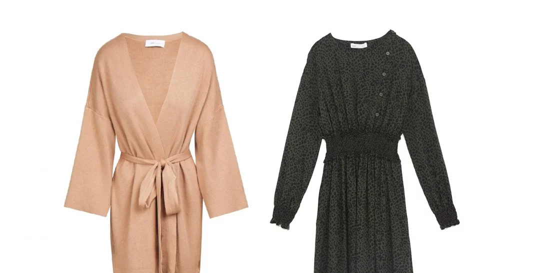 Τι να φορέσω σήμερα 14/01/2019;