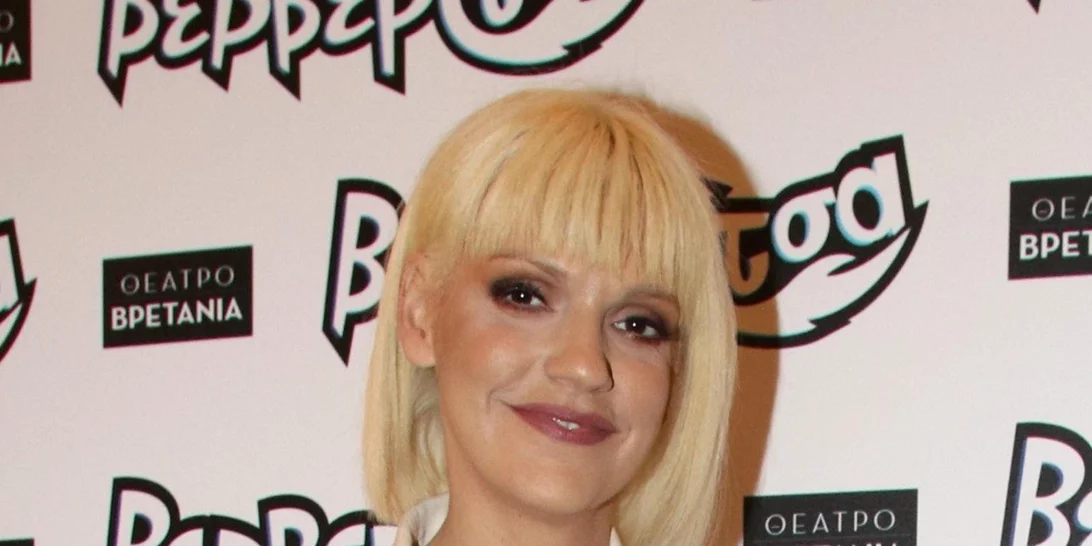 Σάσα Σταμάτη | Συγκλονιστική αποκάλυψη για τα περιστατικά βίας στα παρασκήνια του «Πρωινού»