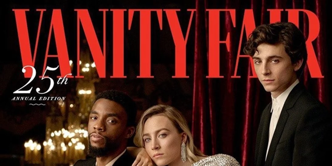 Το αφιέρωμα του Vanity Fair είναι ύμνος στην διαφορετικότητα