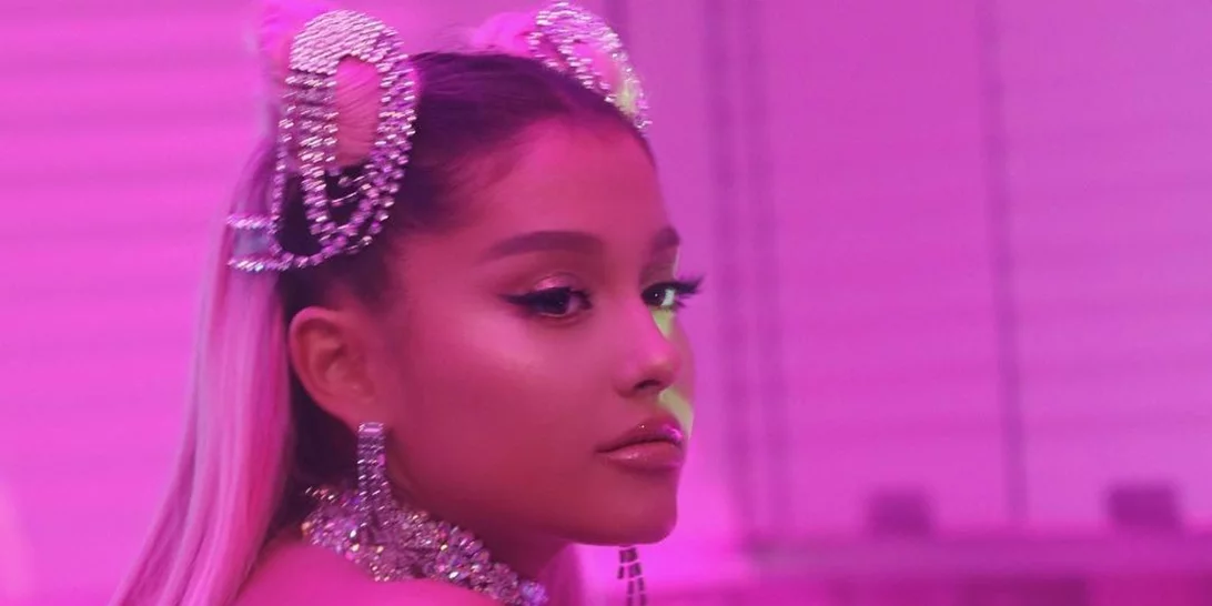 Κάτι πήγε λάθος Ariana Grande! Το αποτυχημένο γιαπωνέζικο τατουάζ της