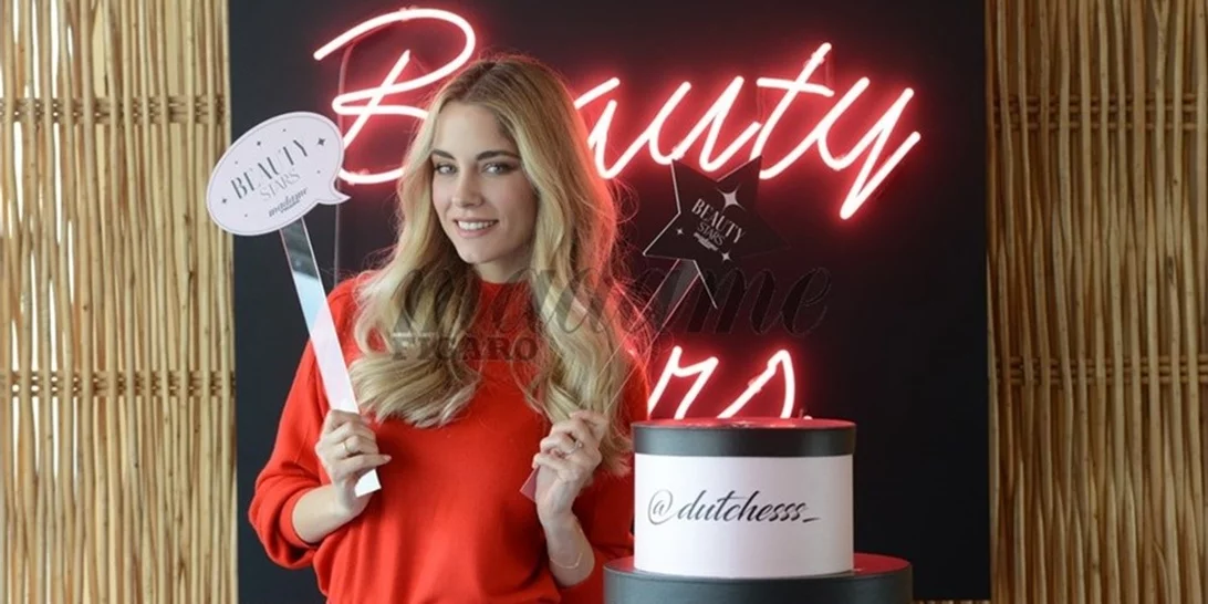 Beauty Stars II by Madame Figaro | Ένα brunch γεμάτο ομορφιά, influencers και την ωραιότερη θέα της Αθήνας