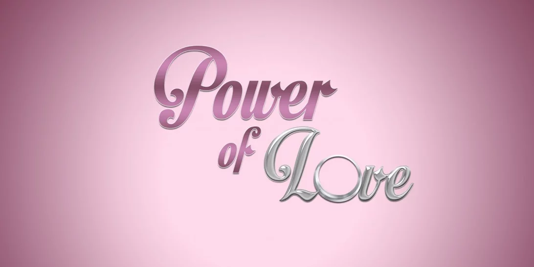 Power of Love | Η νέα παίκτρια είναι αδερφή παίκτη του Nomads