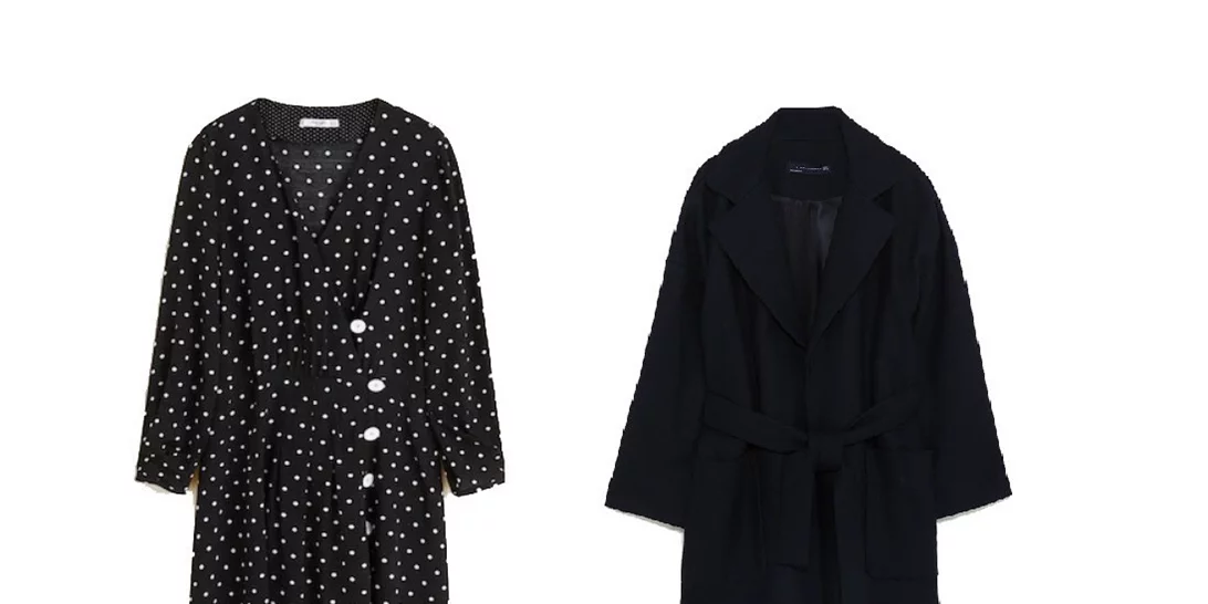 Τι να φορέσω σήμερα 18/01/2019;