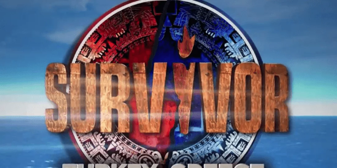 Survivor Ελλάδα VS Τουρκία | Δες για πρώτη φορά τις 6 γυναίκες του reality!