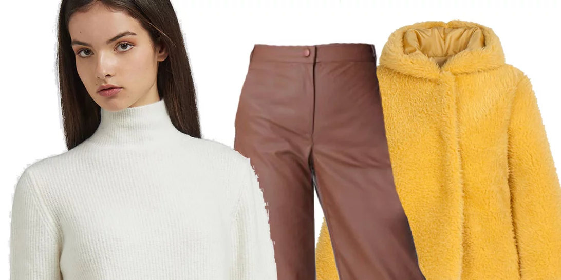 Τι να φορέσω σήμερα 10/01/2019;