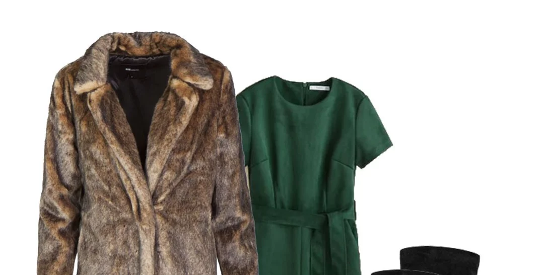 Τι να φορέσω σήμερα 24/01/2019;