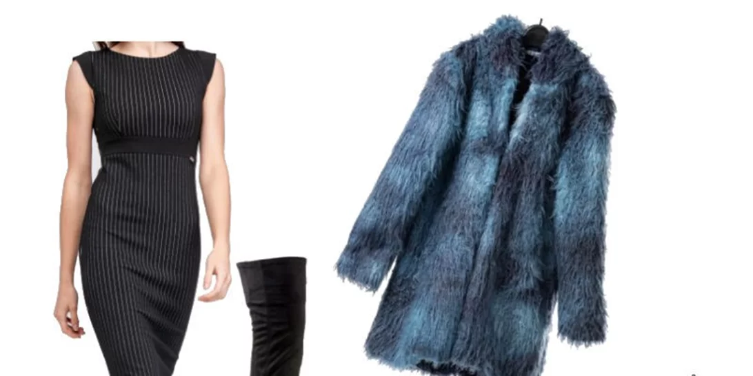 Τι να φορέσω σήμερα 16/01/2019;