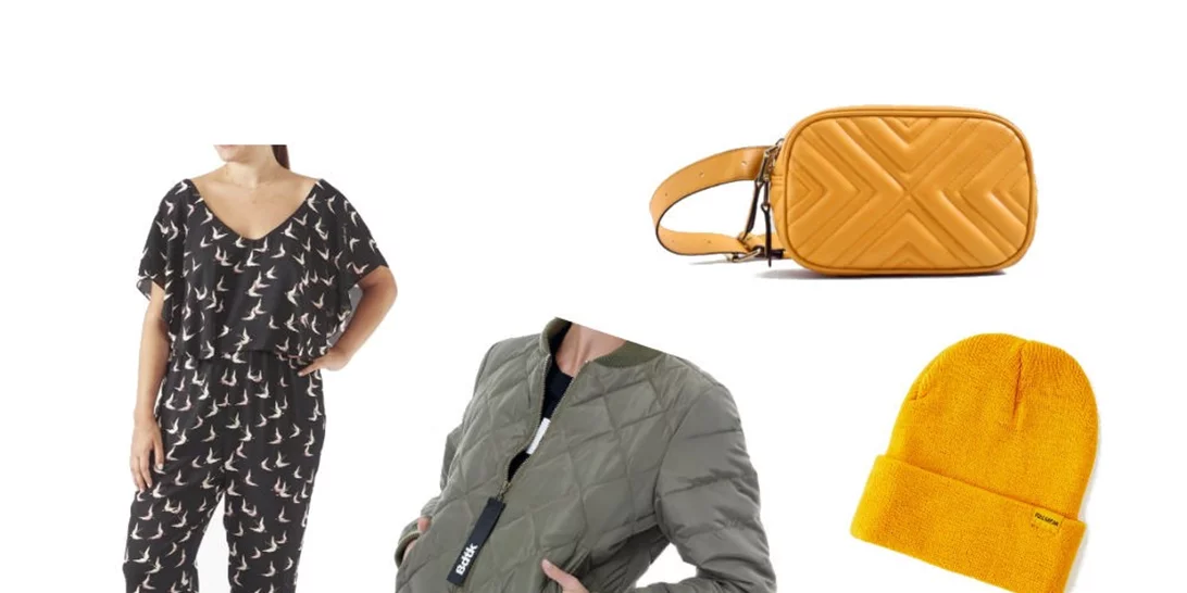 Τι να φορέσω σήμερα 23/01/2018;